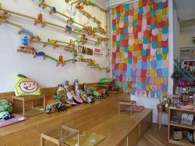 นะฮิมคาเฟ่