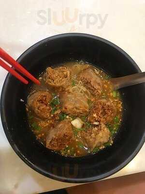 ยู้ ลูกชิ้นปลาเยาวราช