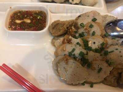 ยู้ ลูกชิ้นปลาเยาวราช