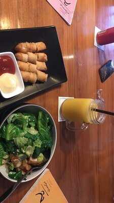 Baanying Cafe & Meal, Siam Center