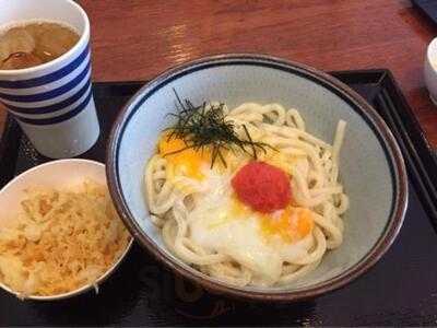 Yokoi Udon Bangkok Boulevard-branch