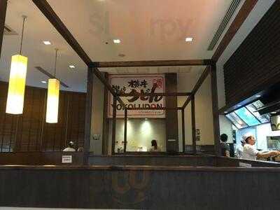 Yokoi Udon Bangkok Boulevard-branch