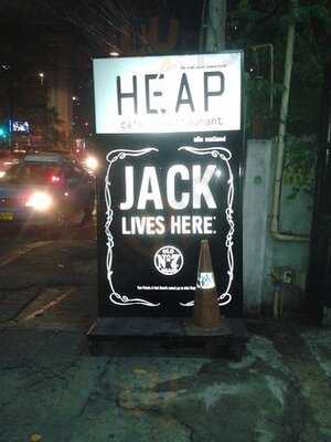 ฮีพผับแอนด์เรสเตอรองท์