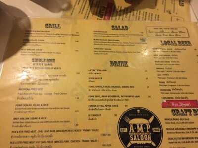 Amp Saloon
