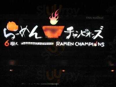 Ramen Champion