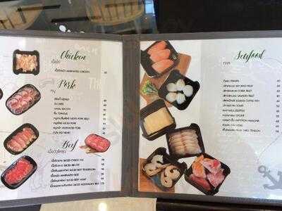 มีมี่ชาบู