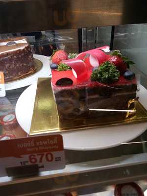 เบรดทอล์ค ร้านขนมปัง