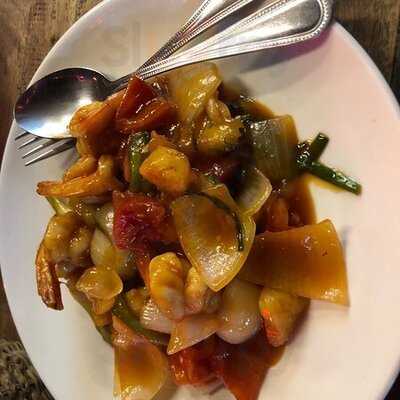 นางรำลาเคาร์ติณ