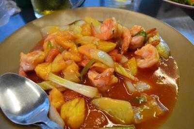 นางรำลาเคาร์ติณ