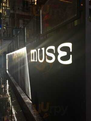 มิวส์