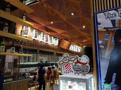 ซูชิ ฮิโร่ - เดอะ ช็อปปส์ แกรนด์ พระราม 9