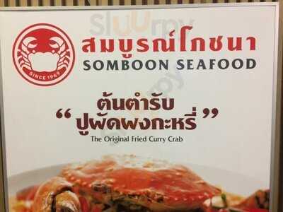 Somboon Seafood's Udomsuk