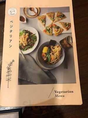 On The Table Tokyo Cafe