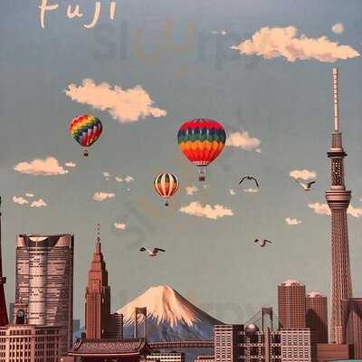 ร้านอาหารญี่ปุ่นฟูจิ สาขา สีลมคอมเพล็กซ์