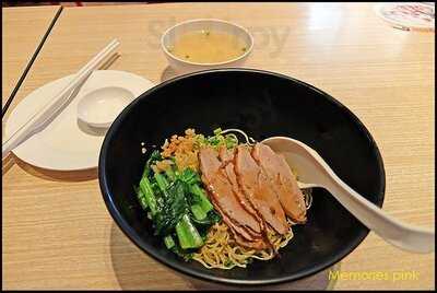 ร้านอาหาร ฮ่องกงนู้ดเดิ้ล