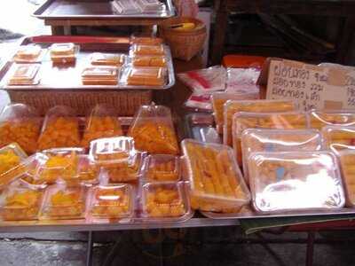 ข้าวแกงกะหรี่สตูนางเลิ้ง