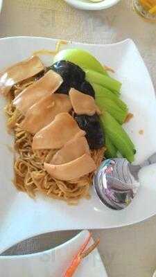 Red Argosy Restaurant