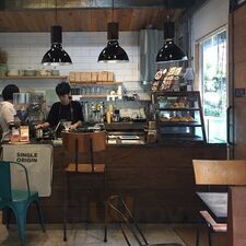 เครซี่ อะเบาท์ คาเฟ่