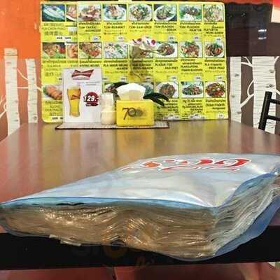 S22 ไทย อีสาน ซีฟู้ดส์