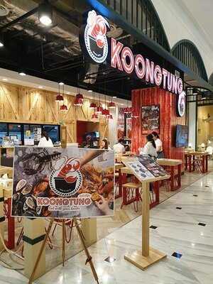 กุ้งถัง