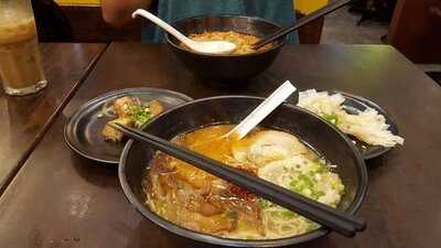 บาซารากะราเมน