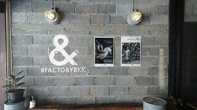 แฟคตอรี่คาเฟ่ แอนด์ บริวบาร์