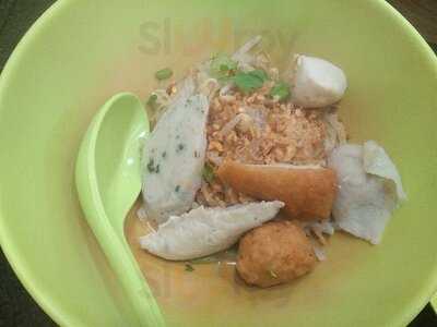 เจียงลูกชิ้นปลา