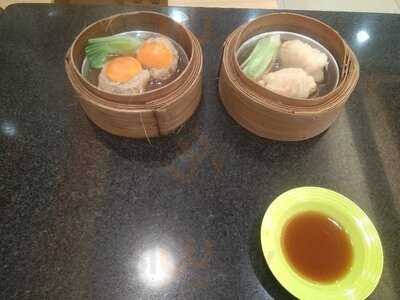 เจียงลูกชิ้นปลา