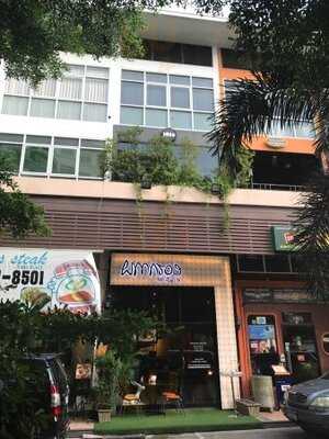 ร้านอาหาร ผกากรอง 2530 สาขา 2