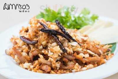 ร้านอาหาร ผกากรอง 2530 สาขา 2