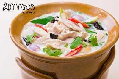 ร้านอาหาร ผกากรอง 2530 สาขา 2