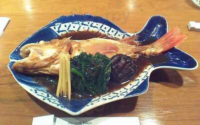 Grill Tokyo