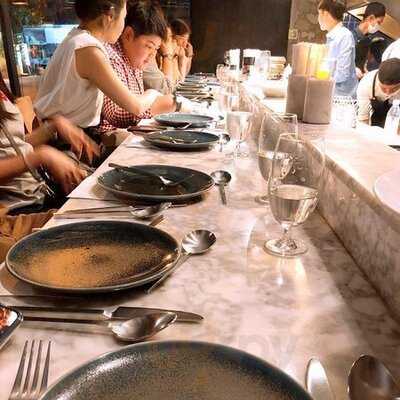 แฟลท มาร์เบิล