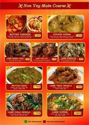 บริษัท อินเดียน คะบับ แอนด์ เคอร์รี่ส์ จำกัด