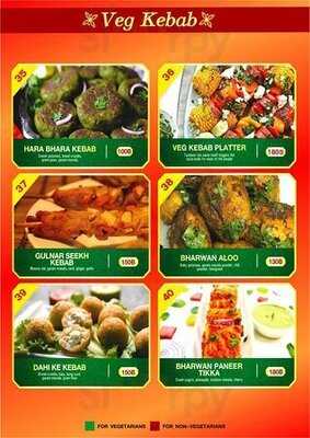 บริษัท อินเดียน คะบับ แอนด์ เคอร์รี่ส์ จำกัด