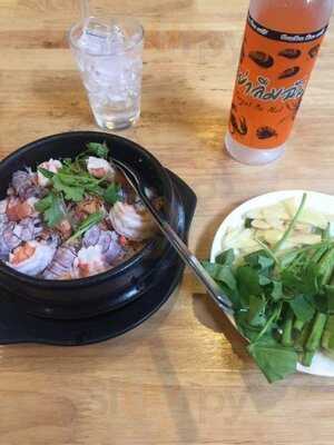 อย่าลืมฉัน