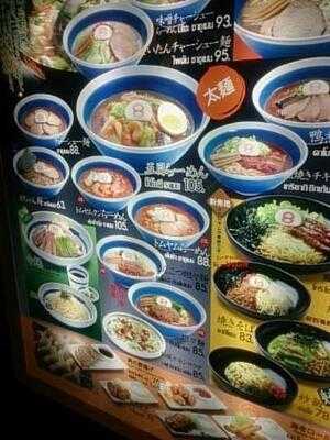 Hachiban Ramen
