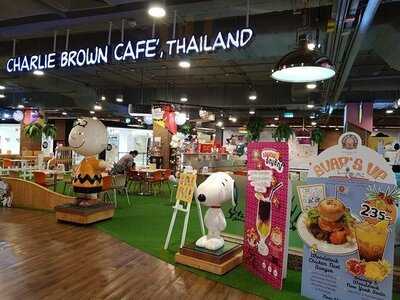 Charlie Brown Cafe : The Street Ratchada
