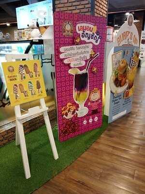 Charlie Brown Cafe : The Street Ratchada