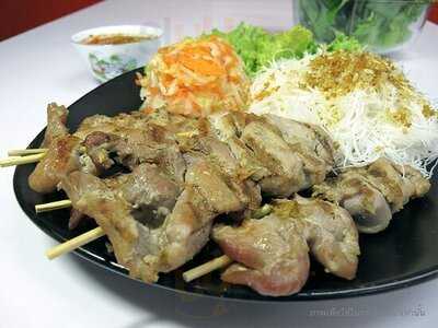 แหนมเนืองคุณนิด