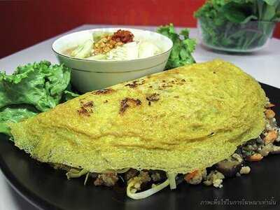 แหนมเนืองคุณนิด