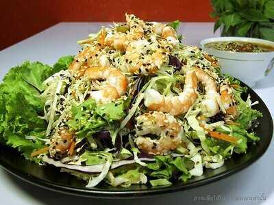 แหนมเนืองคุณนิด