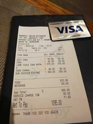 Bawarchi Indian Restaurant - Sathorn