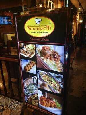 Bawarchi Indian Restaurant - Sathorn