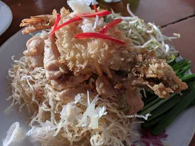 แต้ป้อฮวด (เนื้อแพะเท็กซัส)