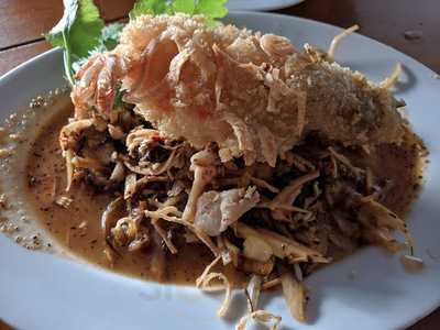 แต้ป้อฮวด (เนื้อแพะเท็กซัส)