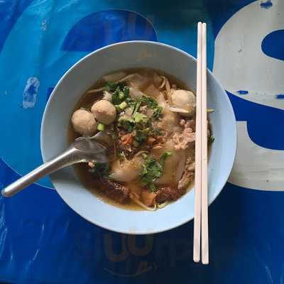 แต้ป้อฮวด (เนื้อแพะเท็กซัส)