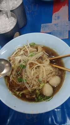 แต้ป้อฮวด (เนื้อแพะเท็กซัส)