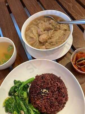 ออ ริ จิ