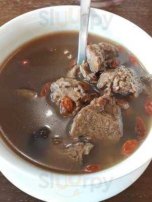 ออ ริ จิ